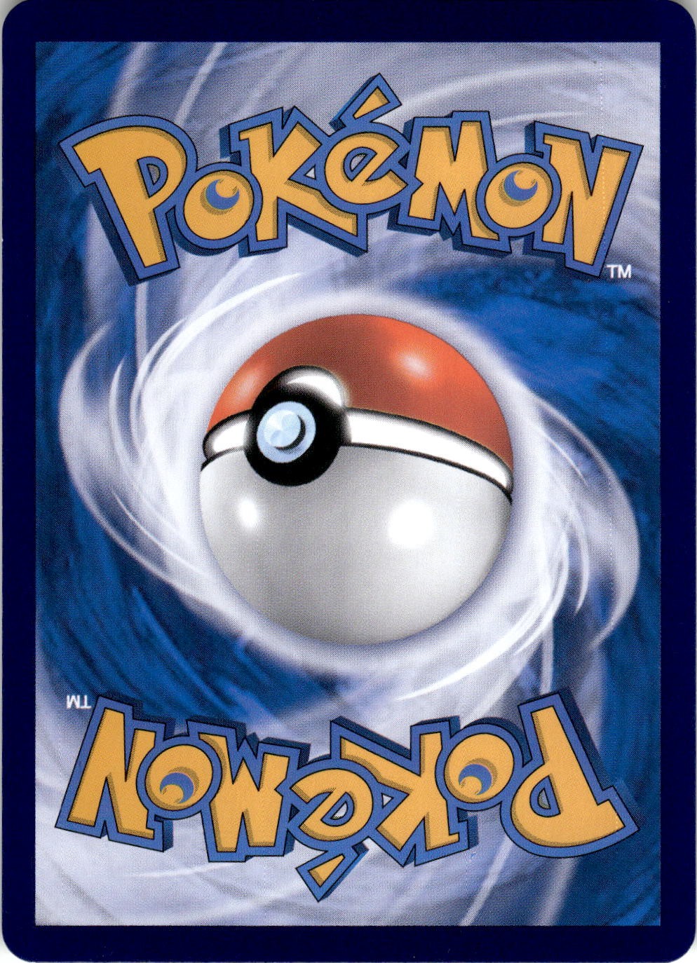 Back of the card