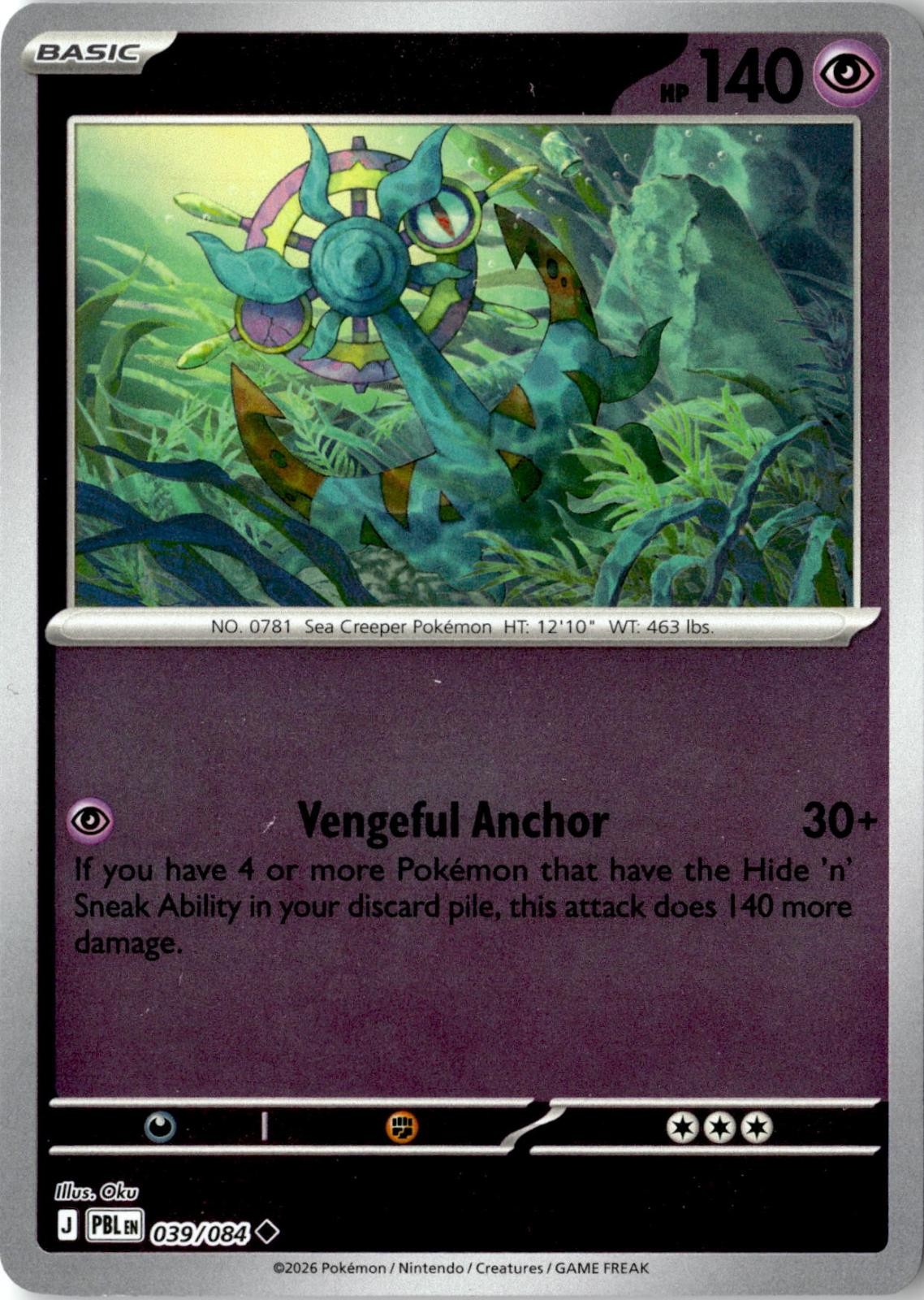 2026 POKEMON DHELMISE 039/084 UNCOMMON PITCH BLACK REVERSE HOLO NEAR MINT