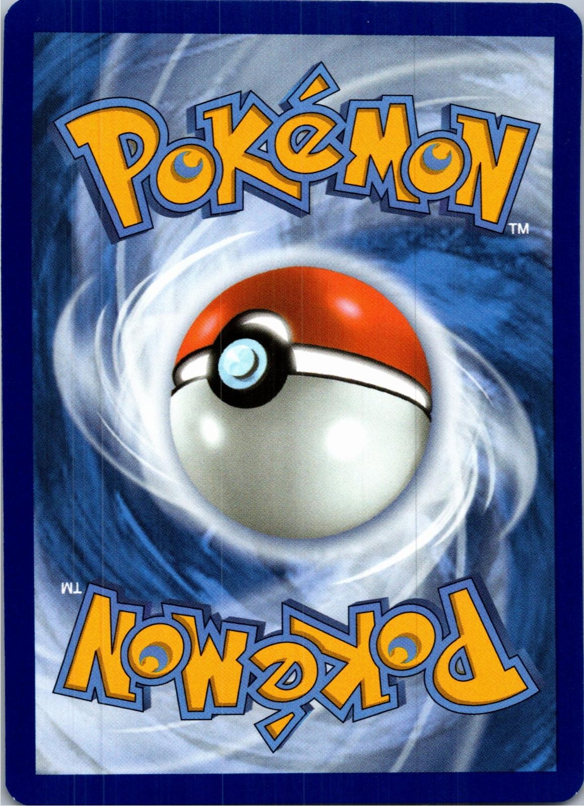 Back of the card