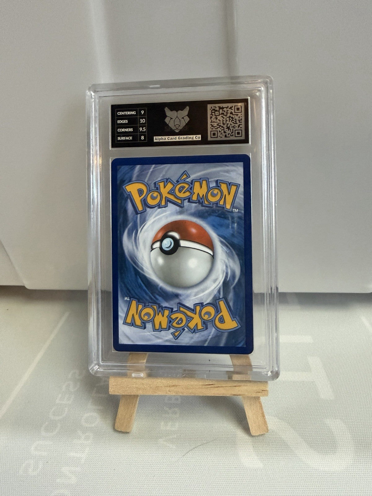 Back of the card
