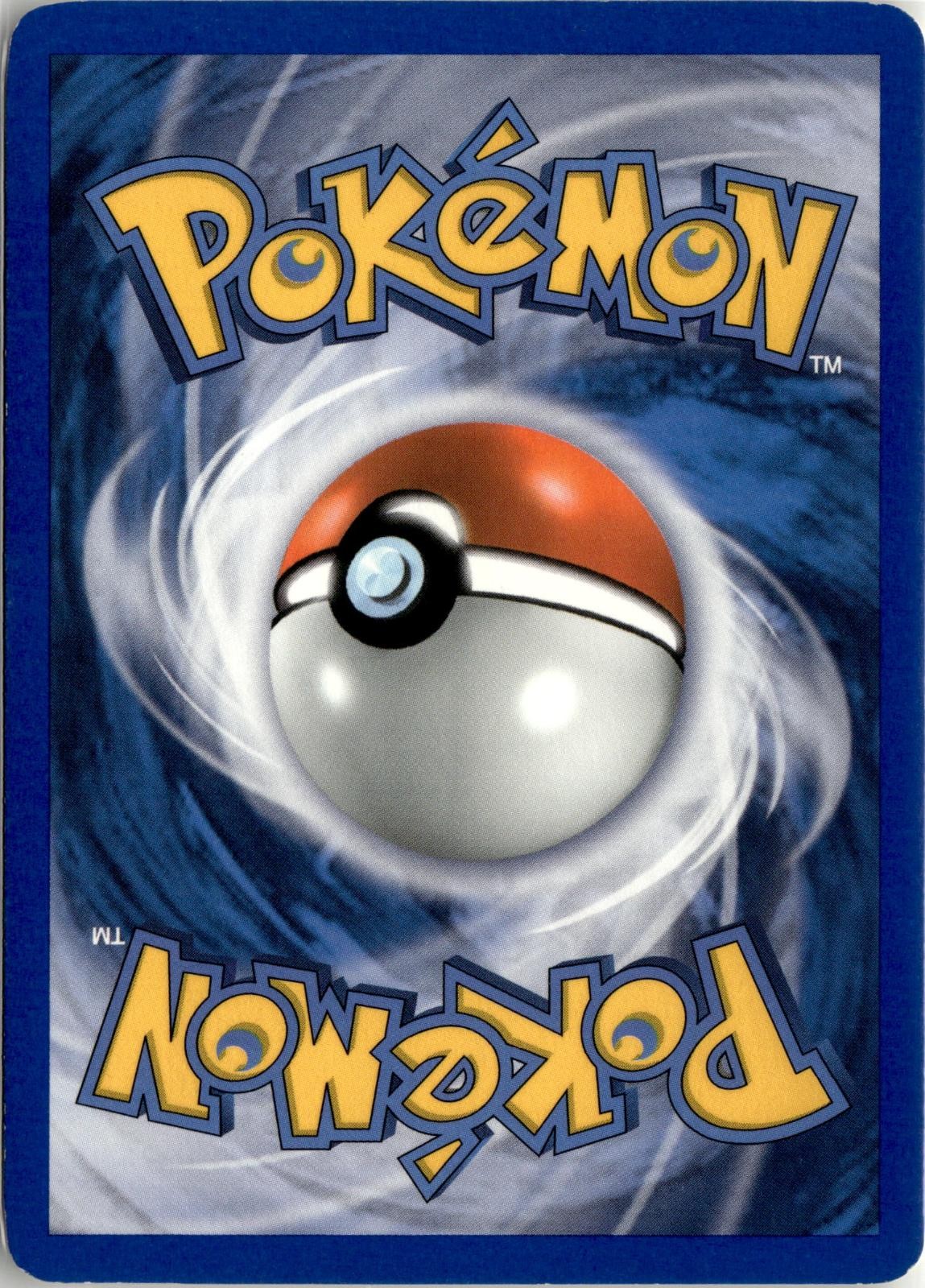 Back of the card