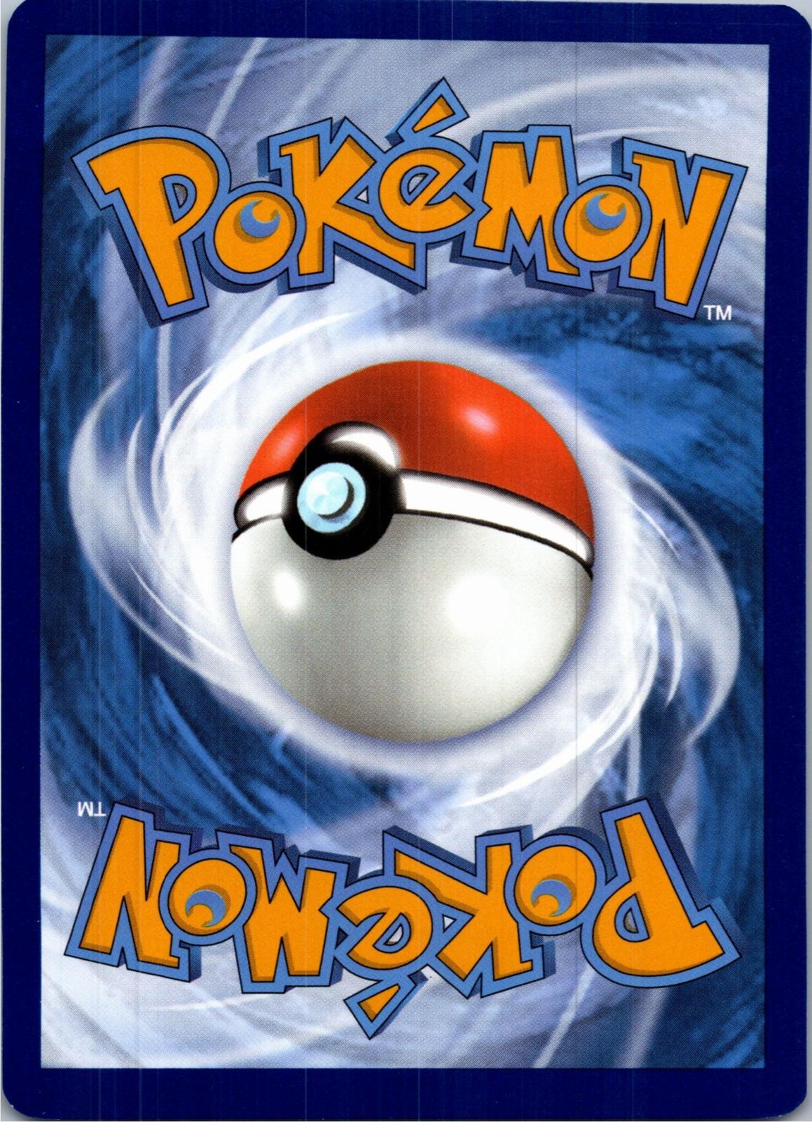 Back of the card