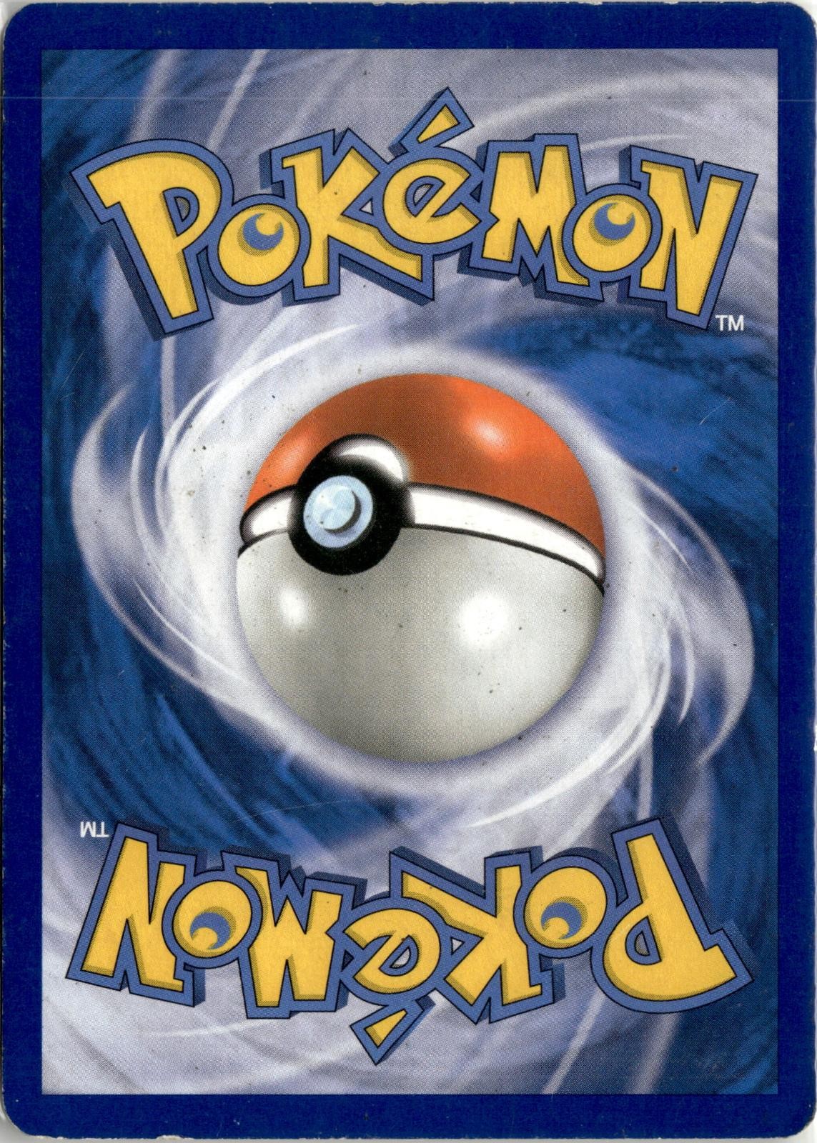 Back of the card
