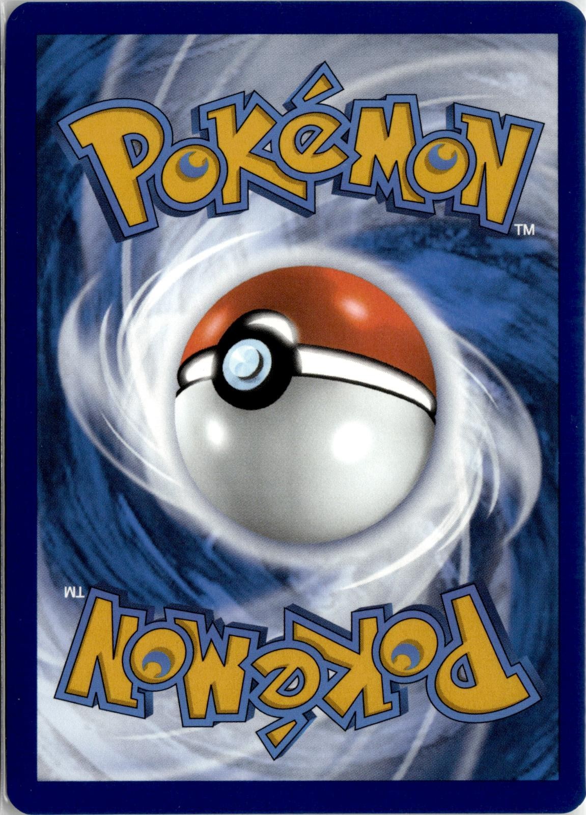 Back of the card