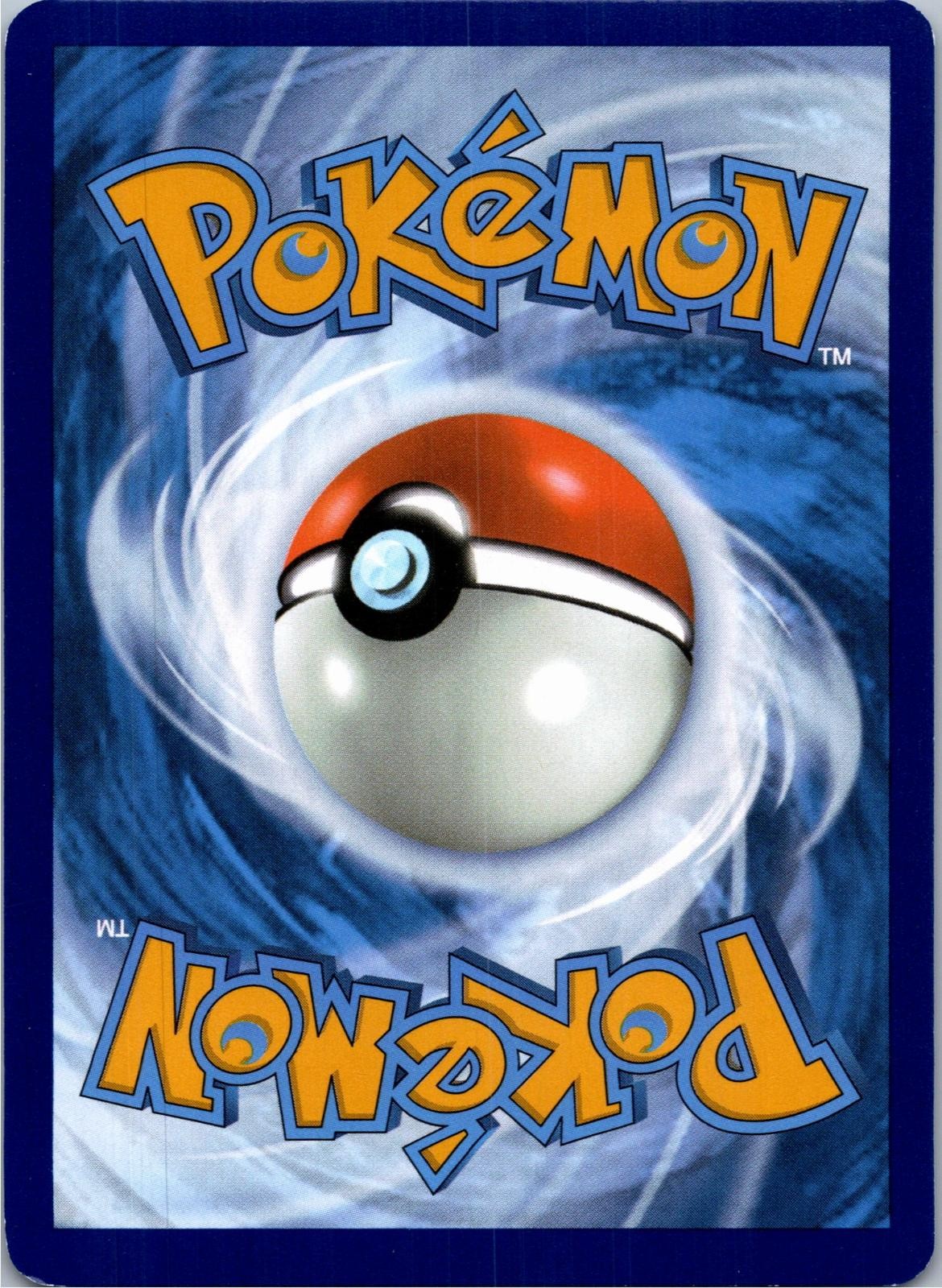 Back of the card
