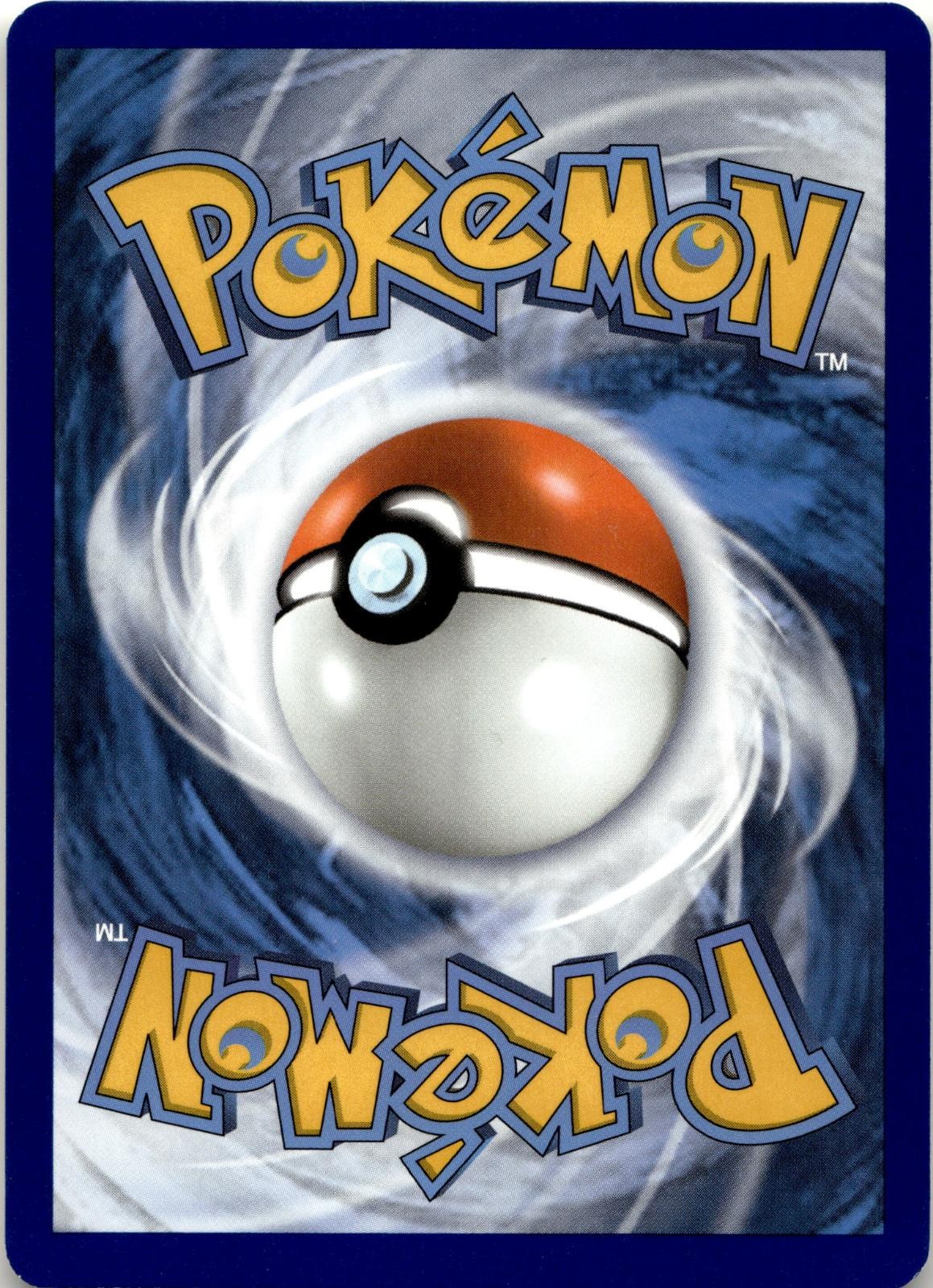 Back of the card