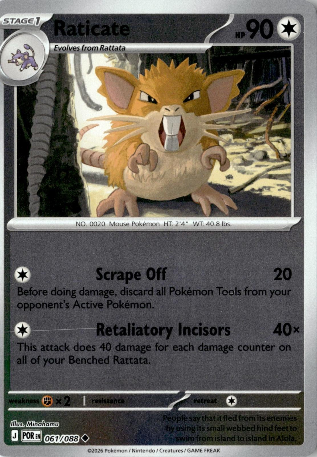 2026 POKEMON RATICATE 061/088 UNCOMMON PERFECT ORDER REVERSE HOLO NEAR MINT