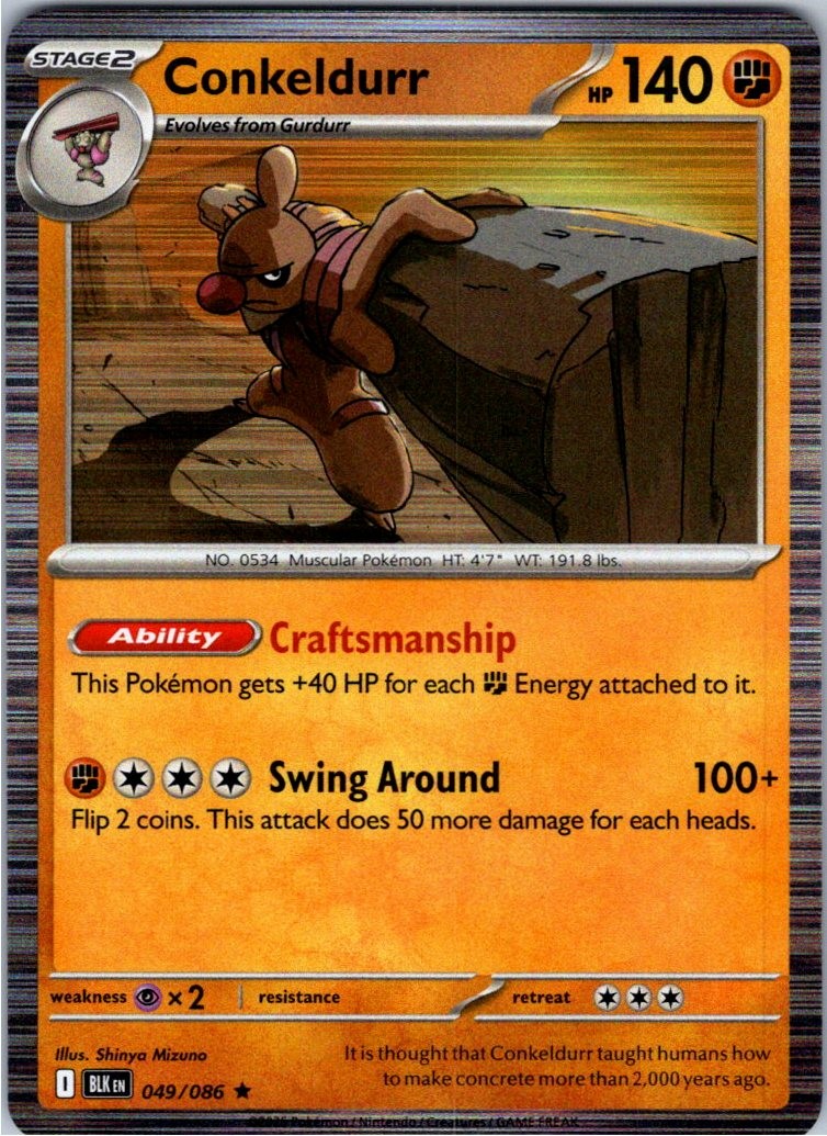 Conkeldurr 049/086 Rare Prize Pack Series Cards Pokemon Near Mint
