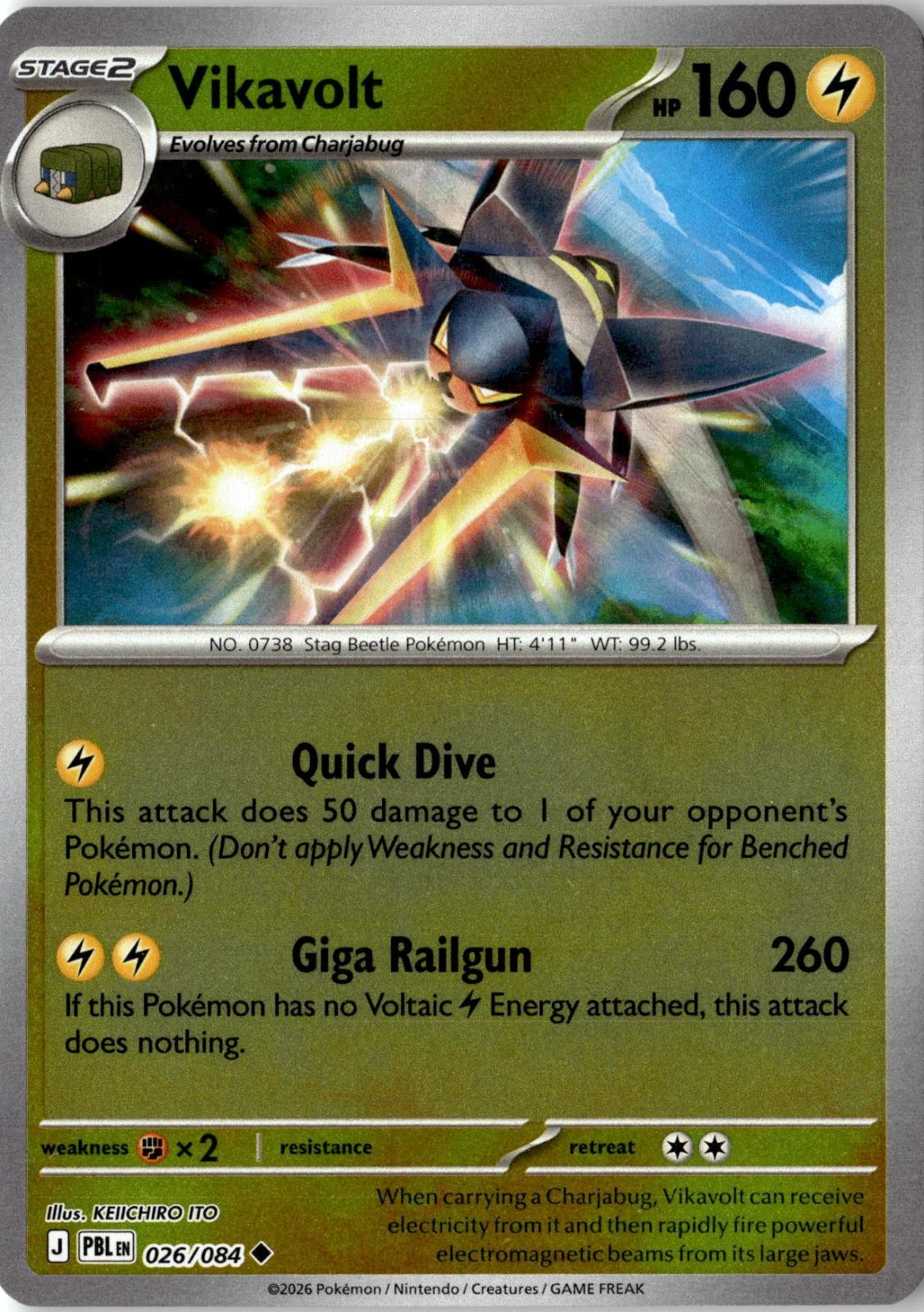 2026 POKEMON VIKAVOLT 026/084 UNCOMMON PITCH BLACK REVERSE HOLO NEAR MINT