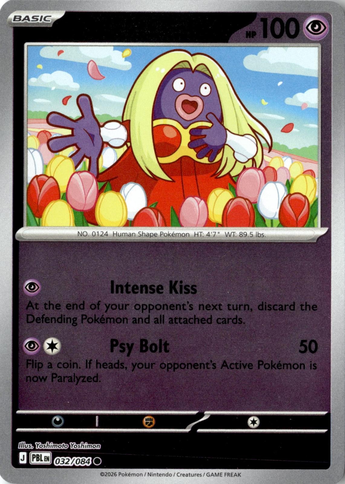 2026 POKEMON JYNX 032/084 COMMON PITCH BLACK REVERSE HOLO NEAR MINT