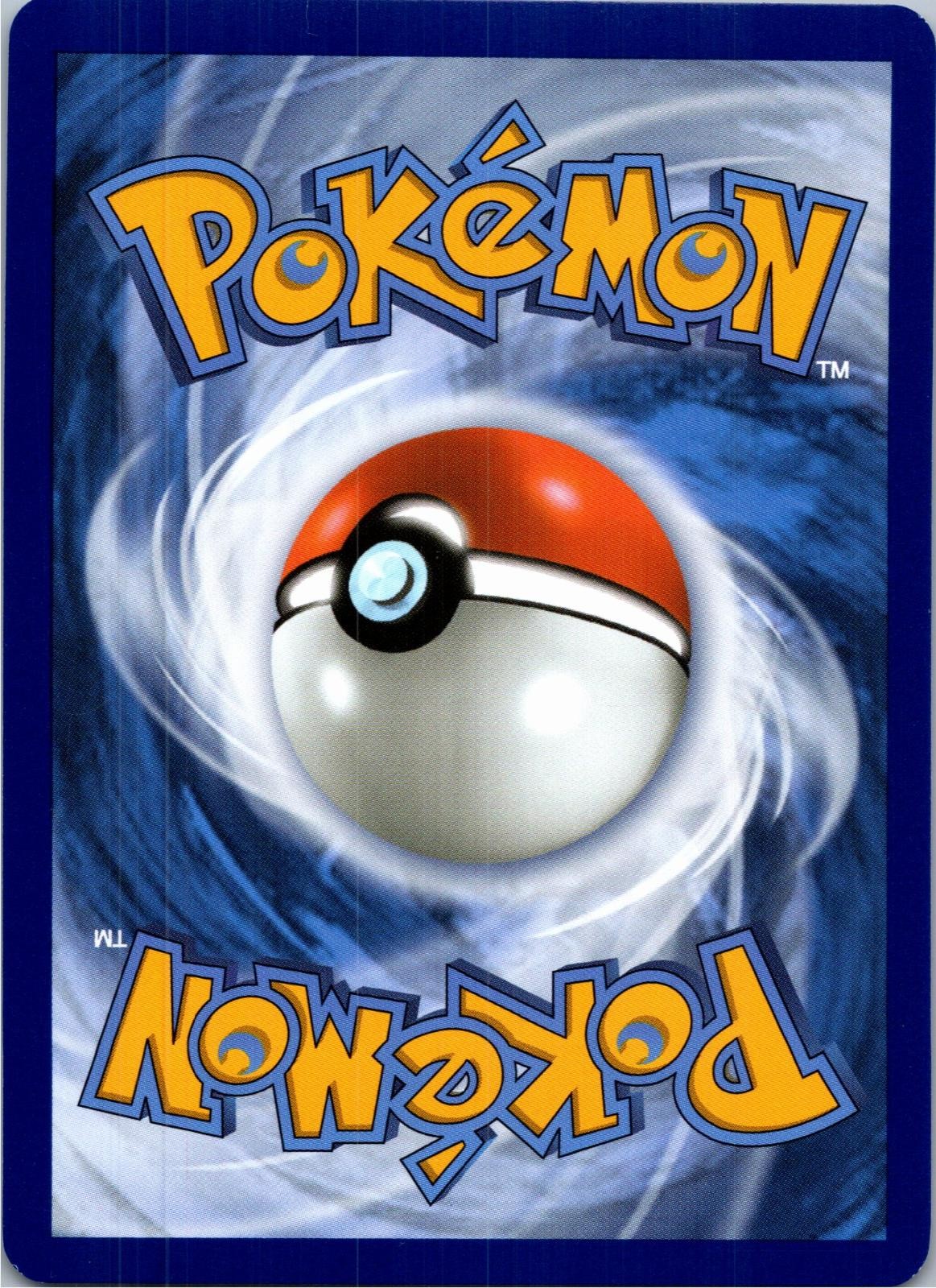 Back of the card