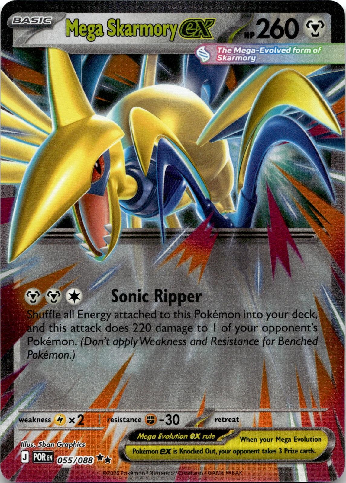 Mega Skarmory ex 055/088 Double Rare Perfect Order Pokemon Holo Near Mint