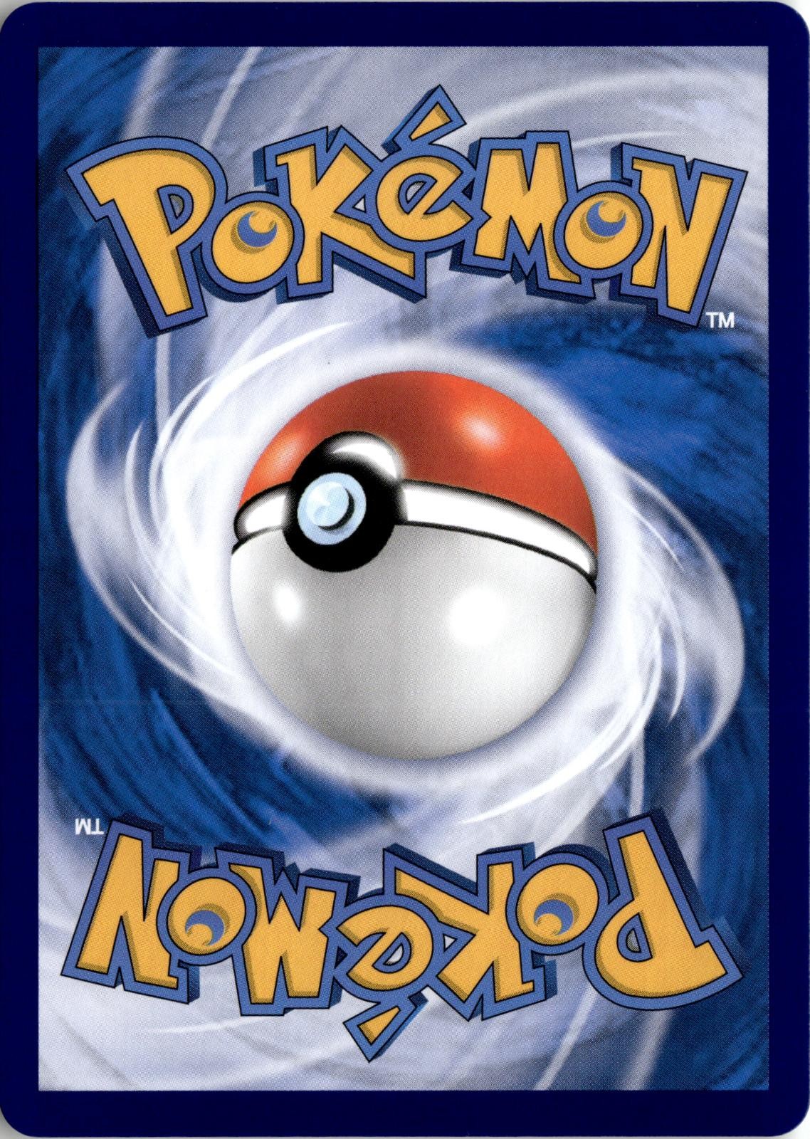 Back of the card