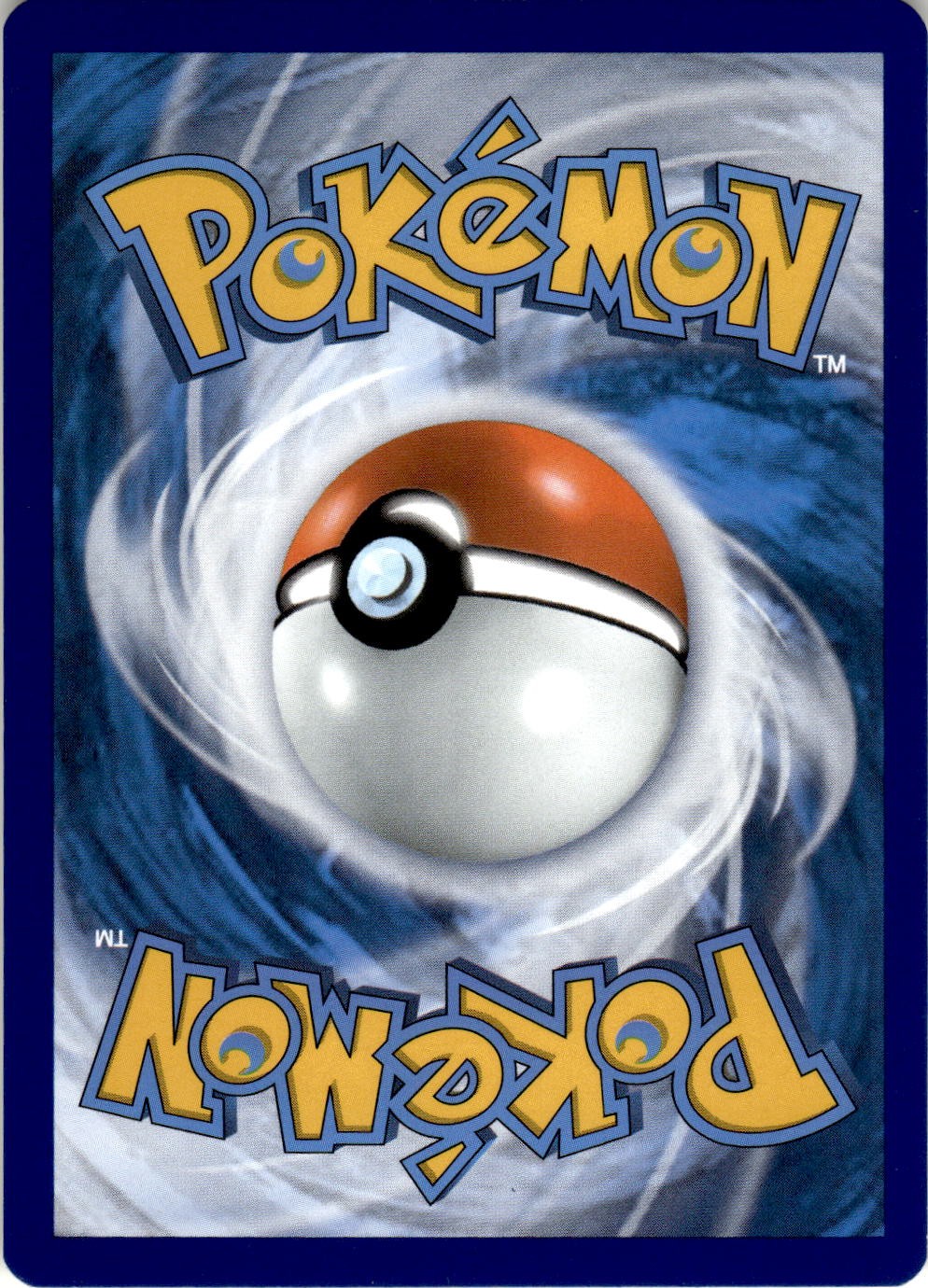 Back of the card
