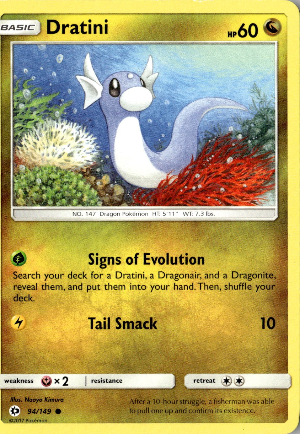 2017 POKEMON DRATINI 94/149 COMMON SM BASE SET NEAR MINT