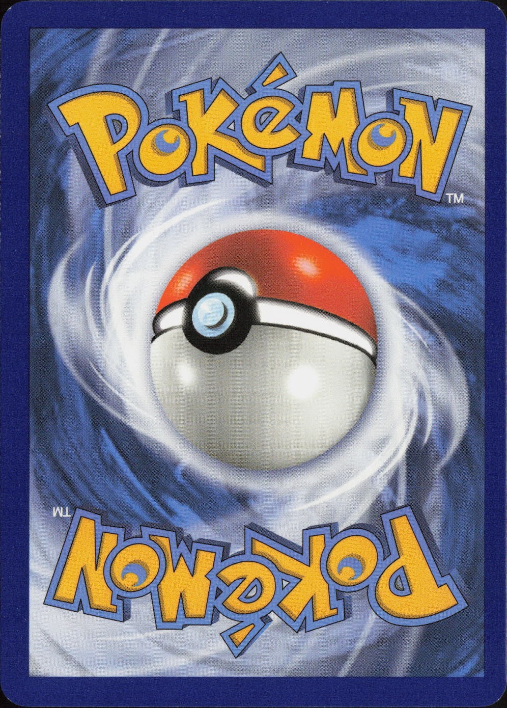 Back of the card