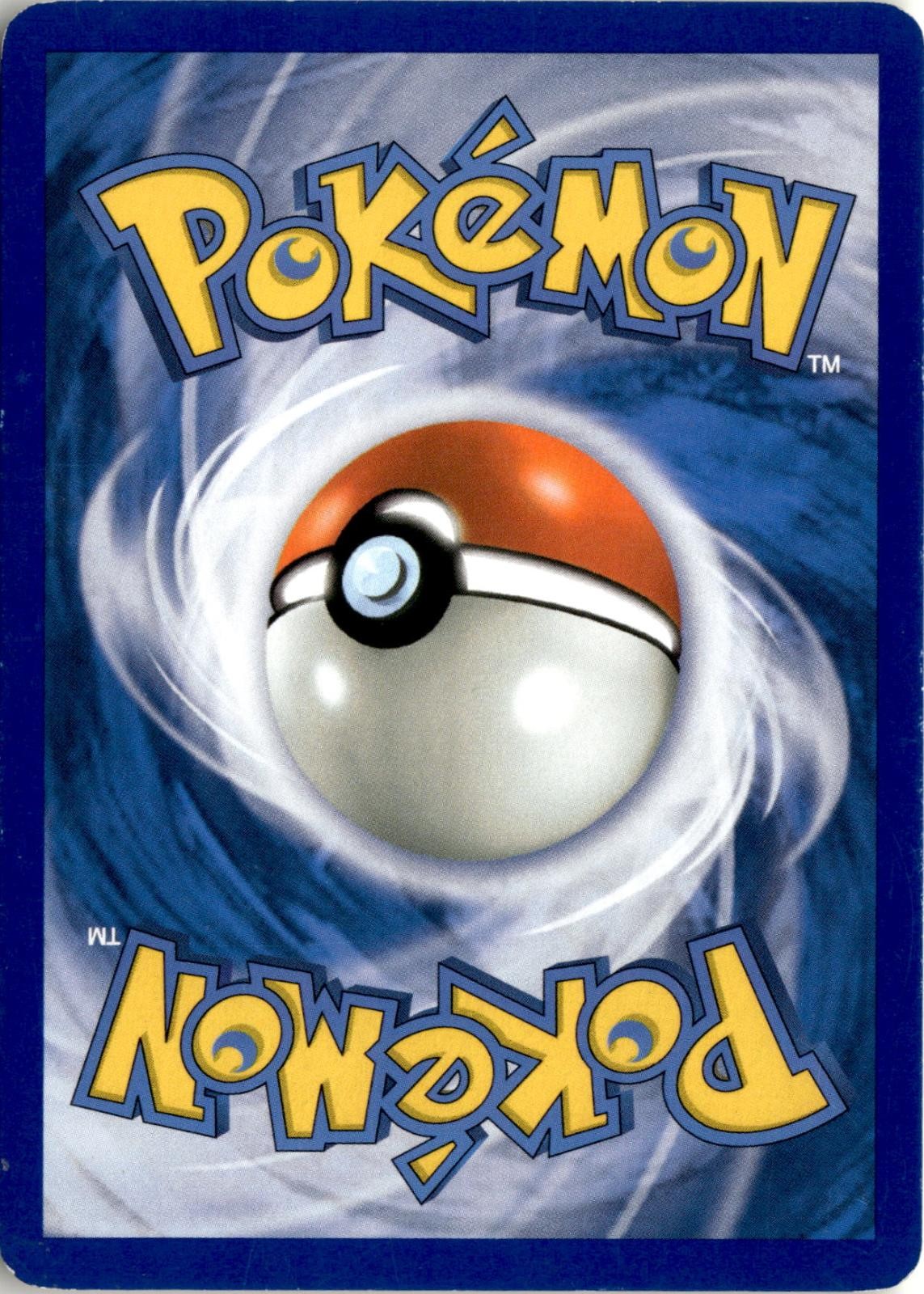 Back of the card