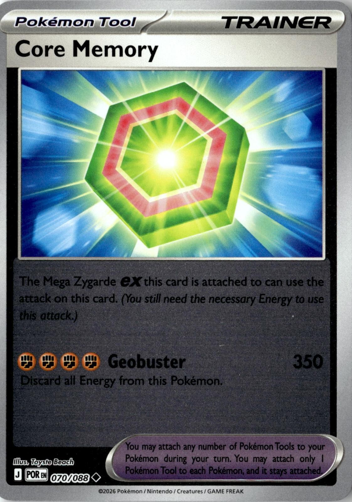 2026 POKEMON CORE MEMORY 070/088 UNCOMMON PERFECT ORDER REVERSE HOLO NEAR MINT
