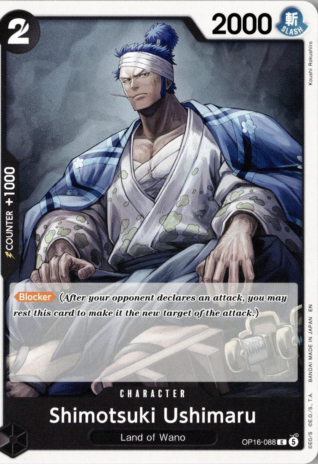 2026 ONE PIECE SHIMOTSUKI USHIMARU OP16-088 COMMON THE TIME OF BATTLE NEAR MINT