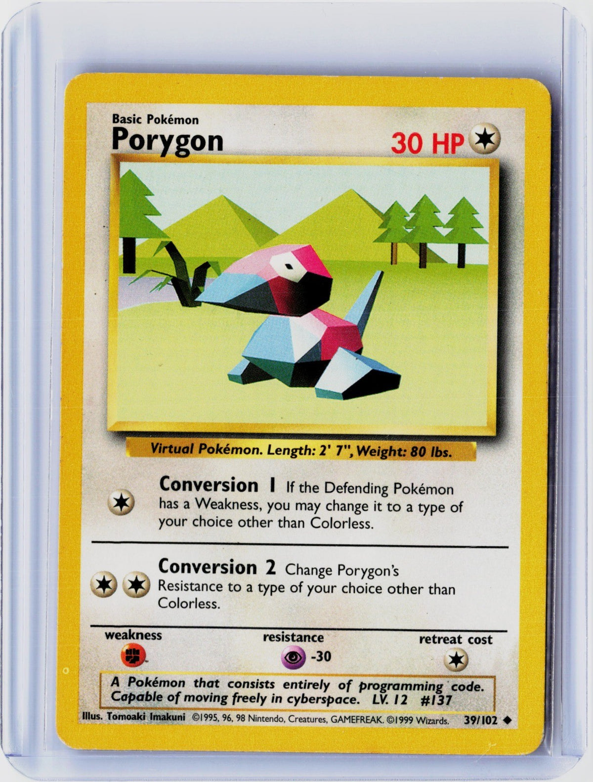 Porygon Uncommon Base Set 039/102 NM