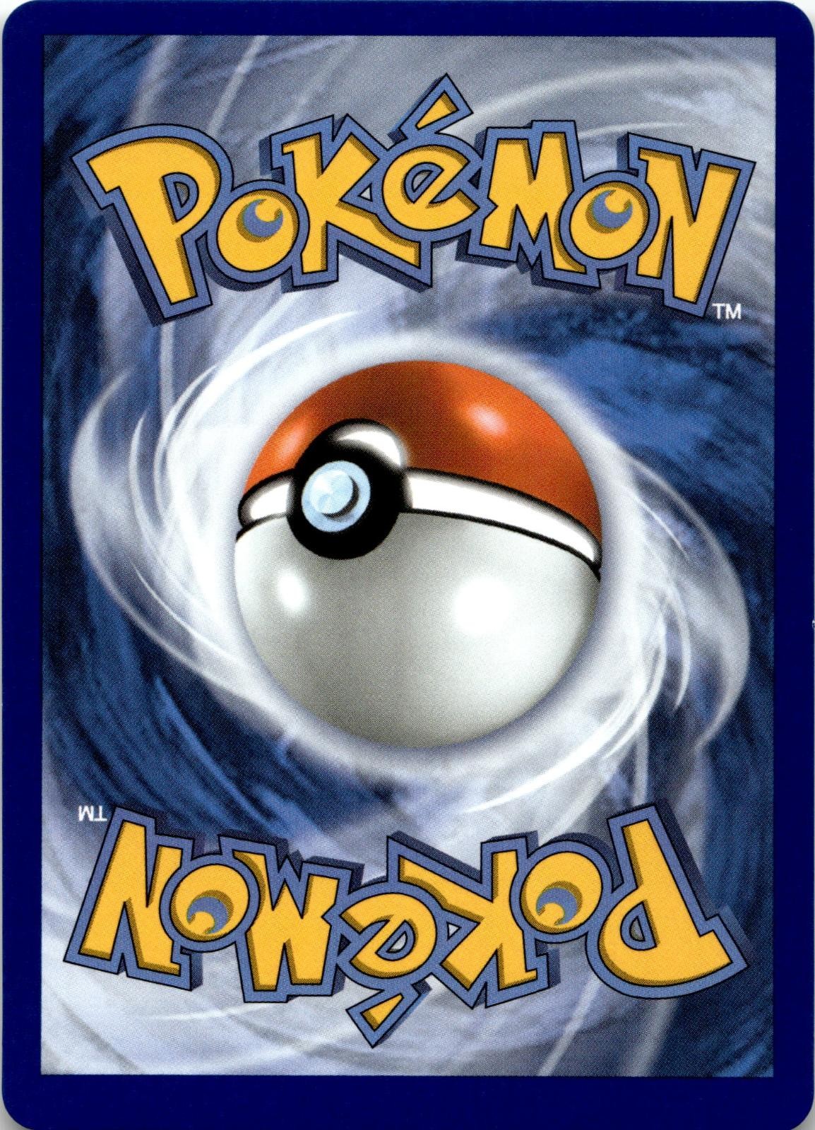 Back of the card