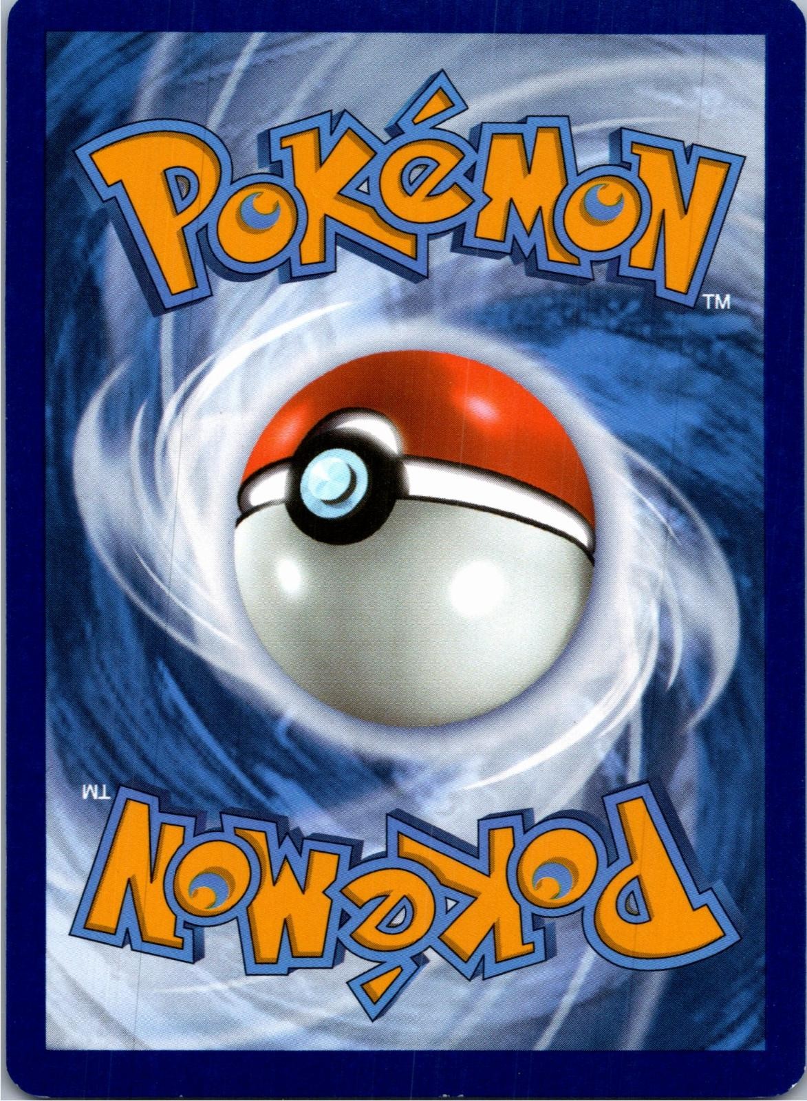 Back of the card
