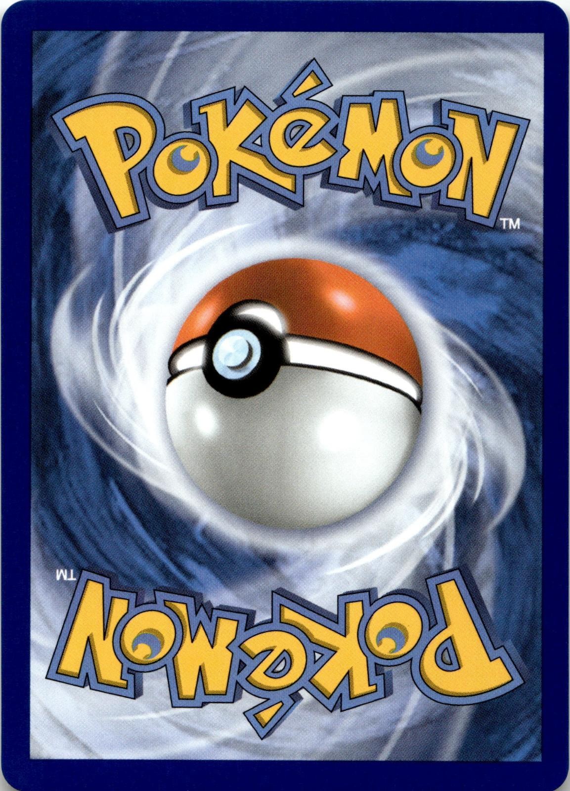 Back of the card