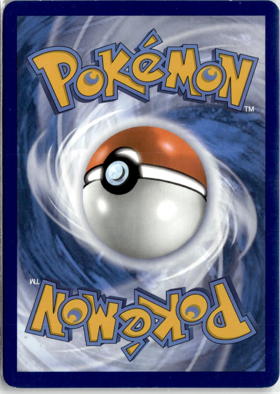 Back of the card