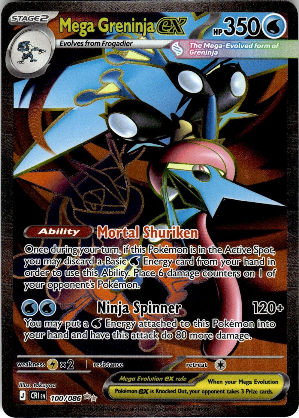 2026 POKEMON MEGA GRENINJA EX 100/086 ULTRA RARE CHAOS RISING HOLO NEAR MINT