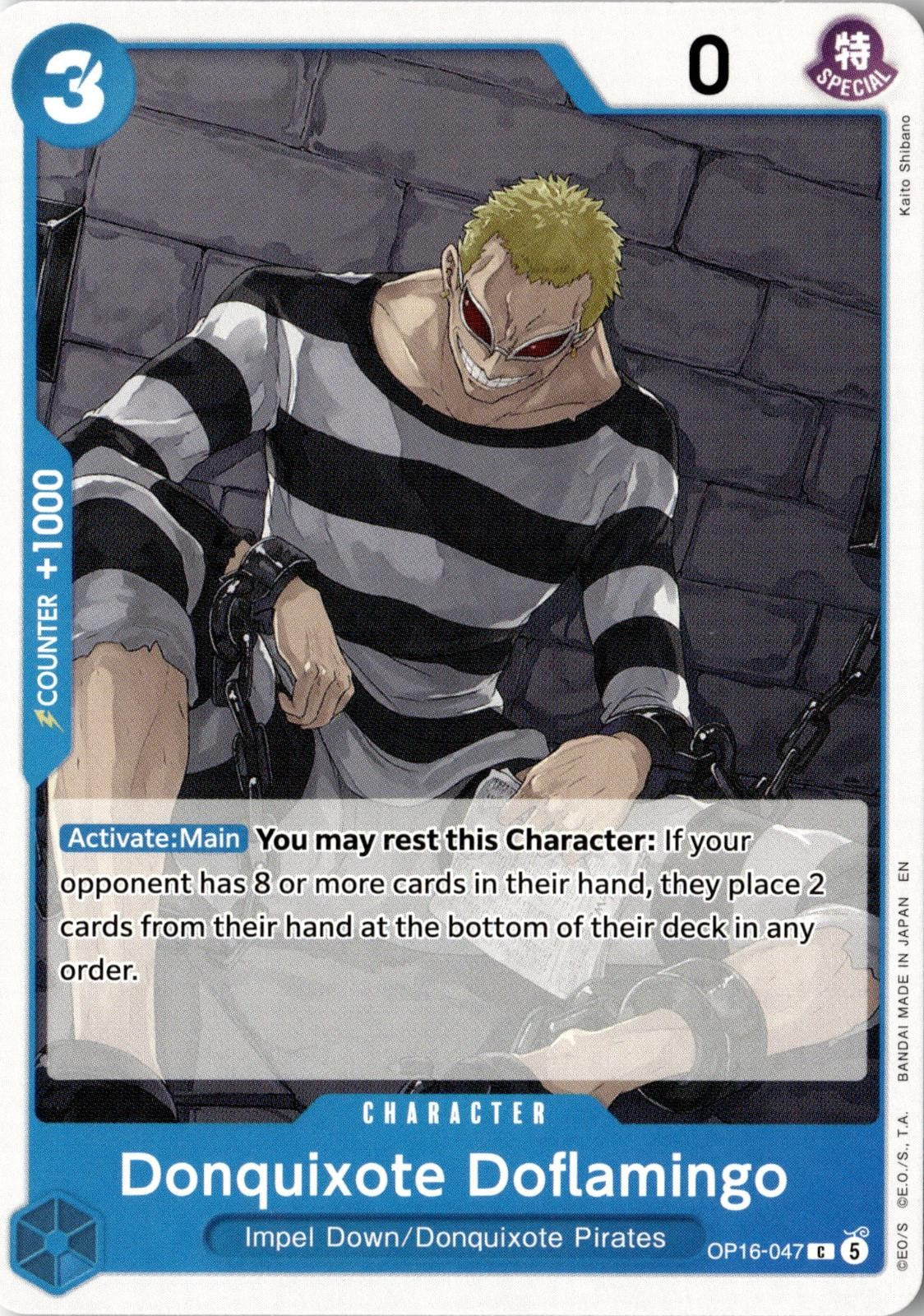 2026 ONE PIECE DONQUIXOTE DOFLAMINGO (047) OP16-047 COMMON THE TIME OF BATTLE NM