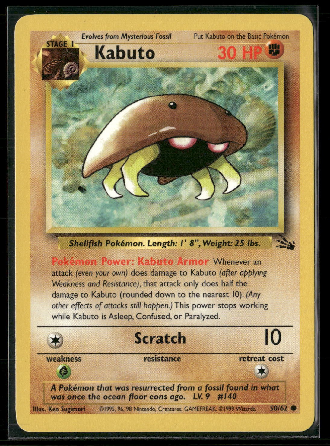 Kabuto Unlimited Common Fossil 50/62 NM