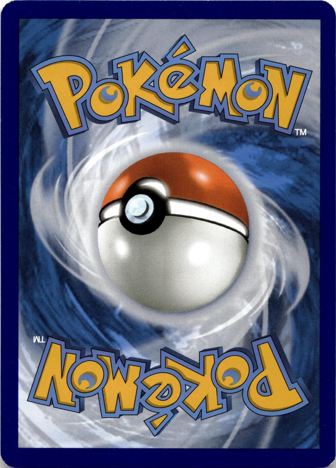 Back of the card