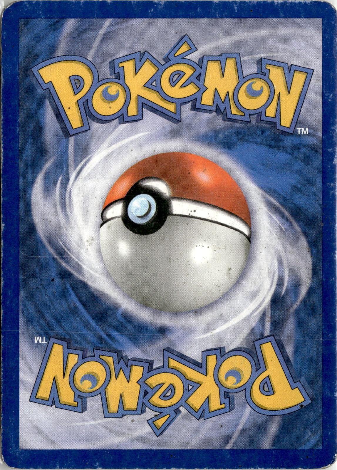 Back of the card