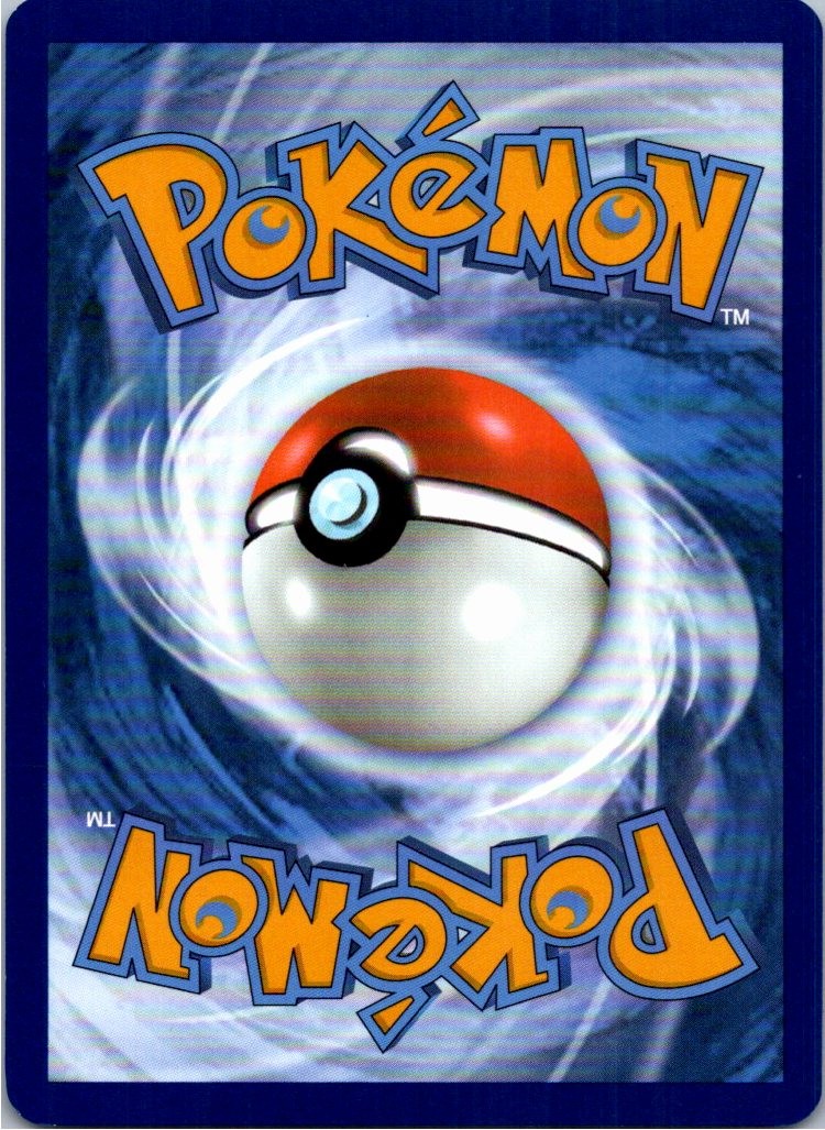 Back of the card