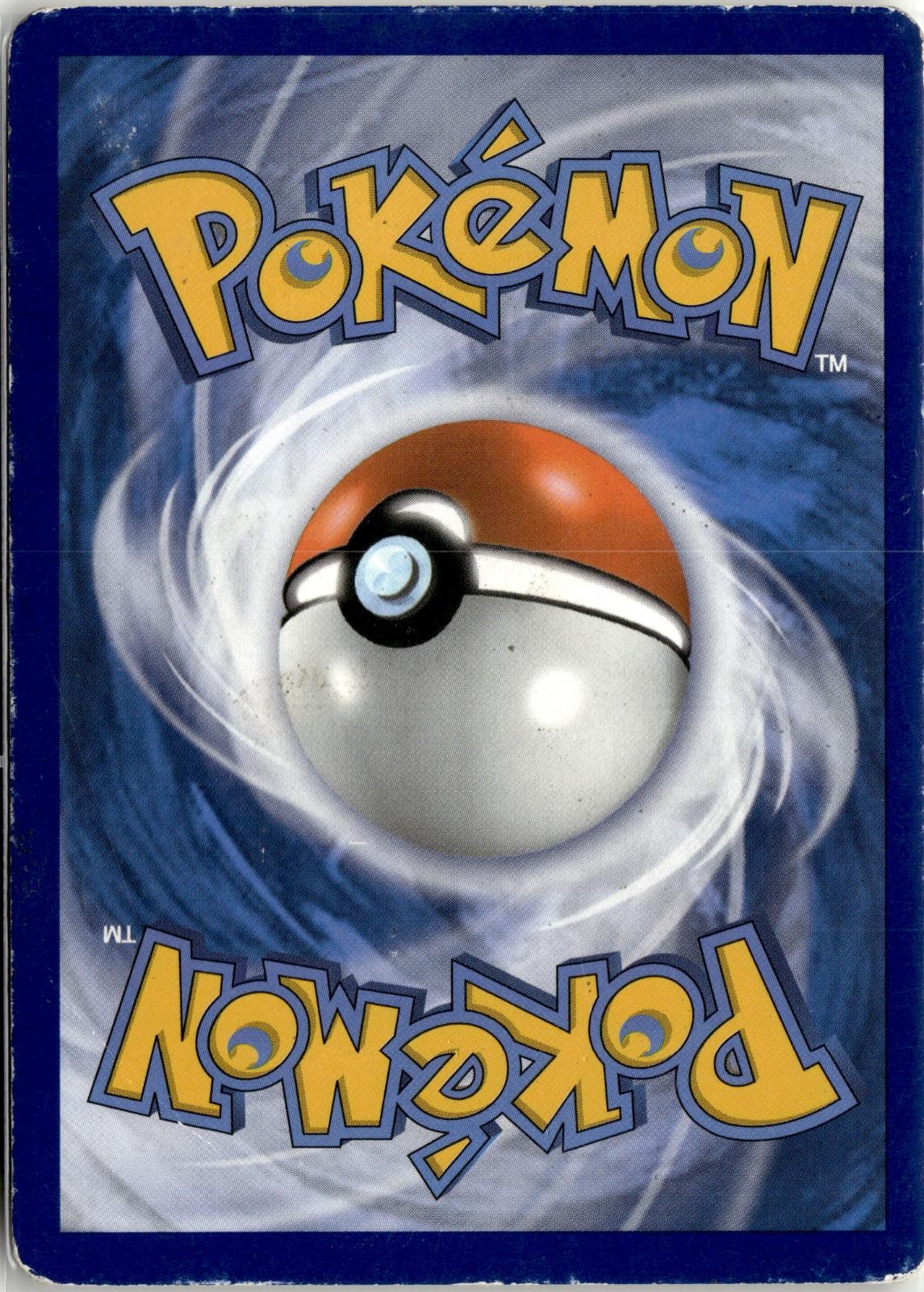 Back of the card