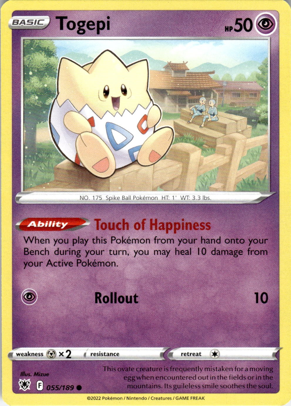Togepi 055/189 Common Astral Radiance Pokemon Near Mint