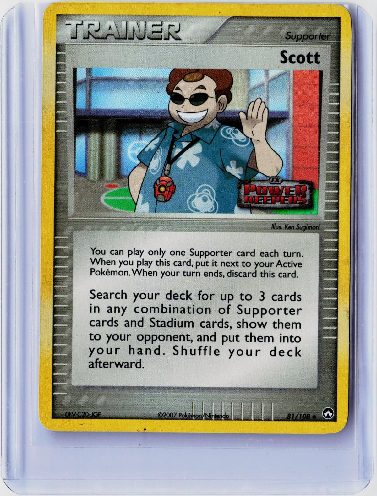 2005 POKEMON SCOTT 84/106 UNCOMMON EMERALD NEAR MINT