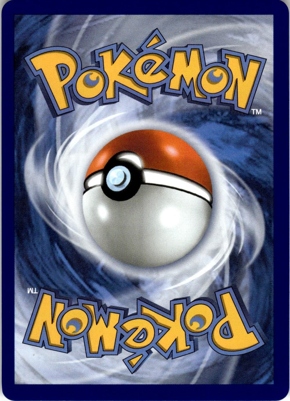 Back of the card