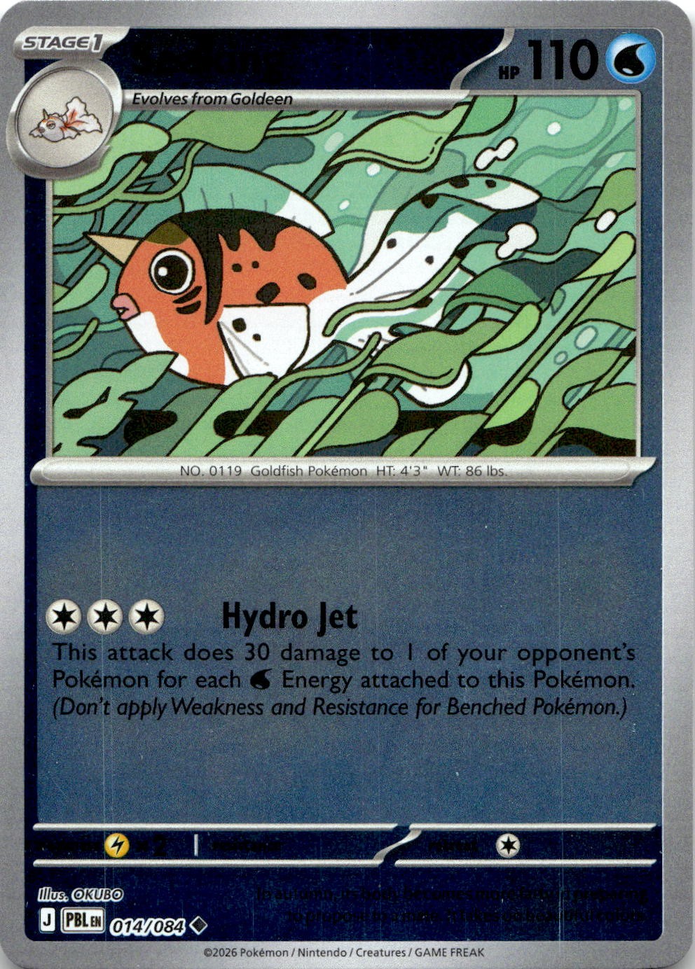 Seaking 014/084 Uncommon Pitch Black Pokemon Reverse Holo Near Mint