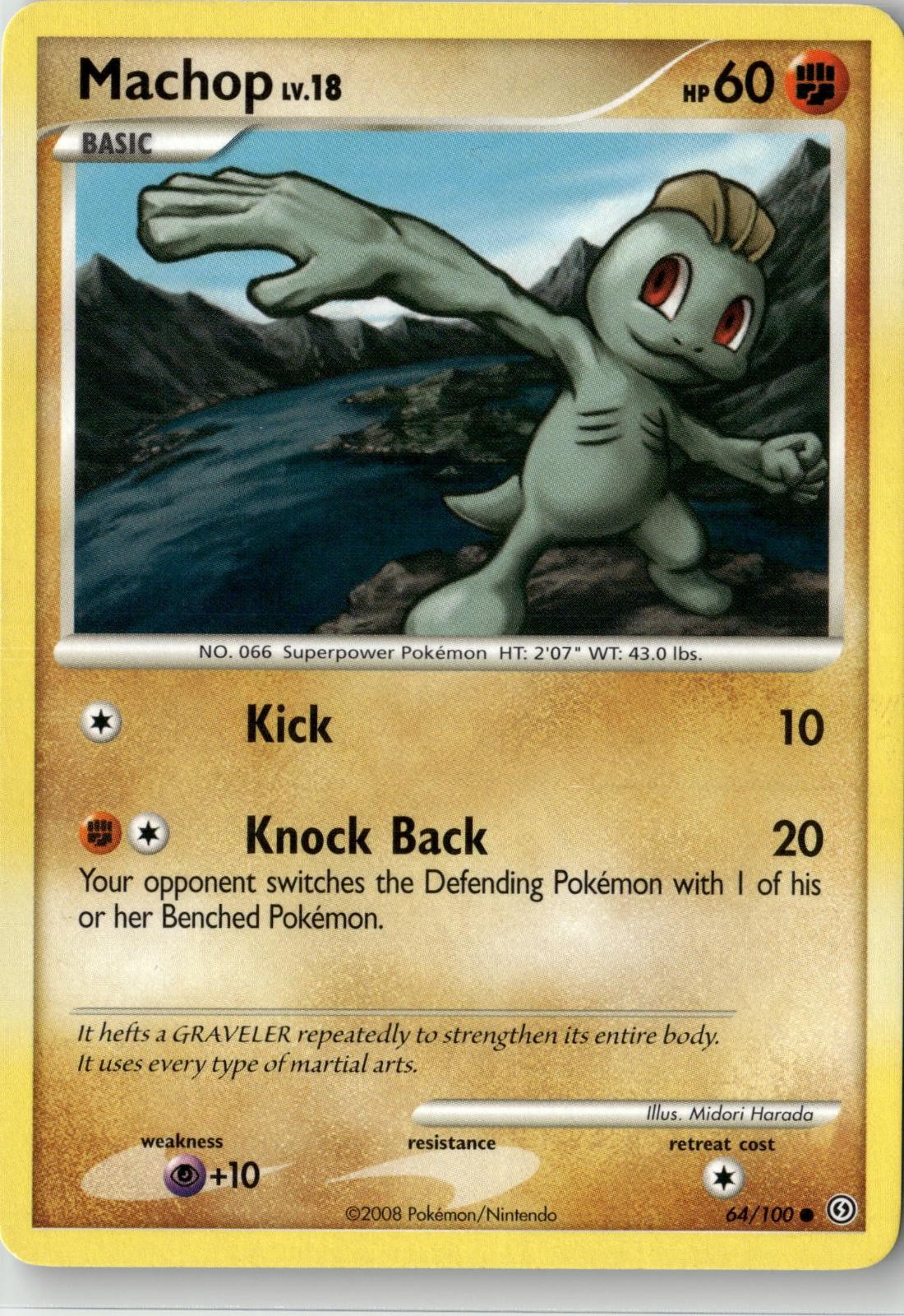 2008 POKEMON MACHOP 64/100 COMMON STORMFRONT NEAR MINT