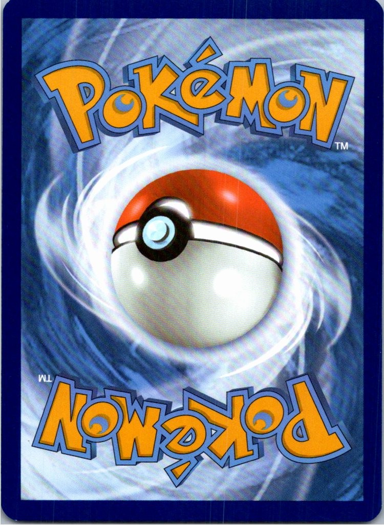 Back of the card