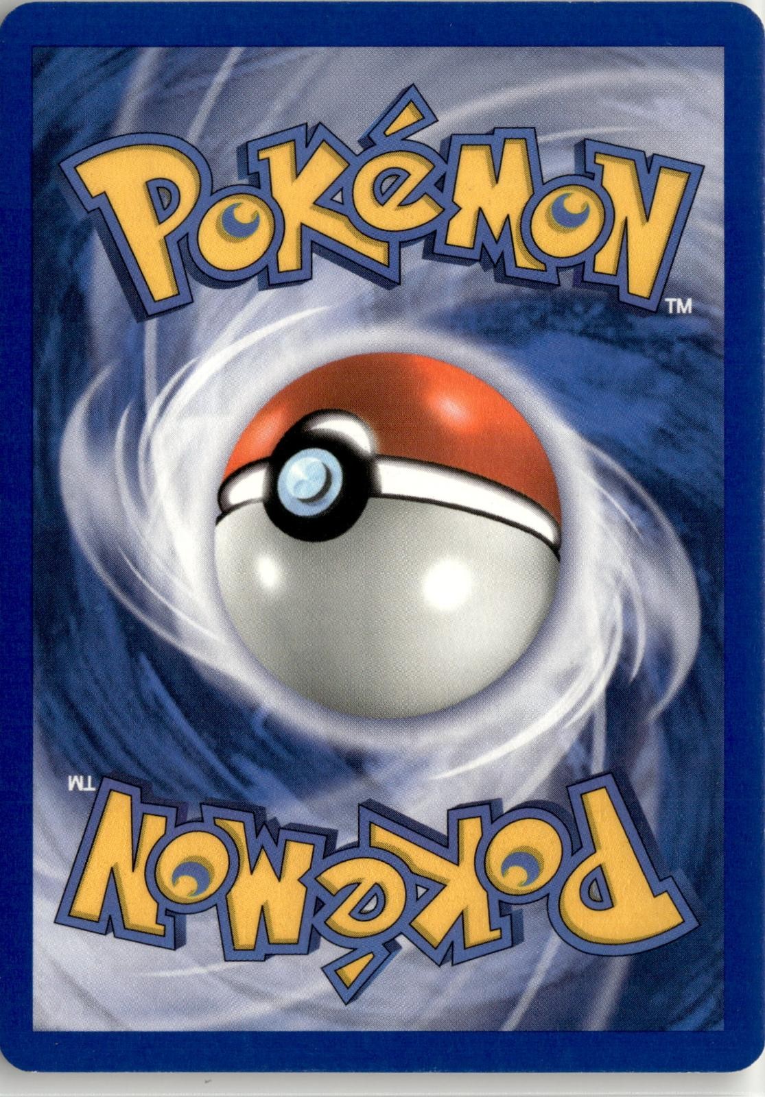 Back of the card