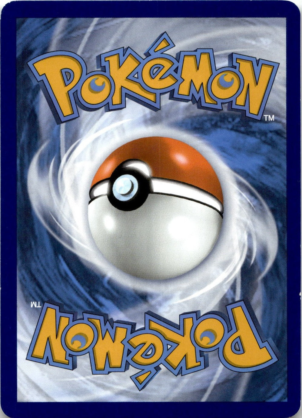 Back of the card
