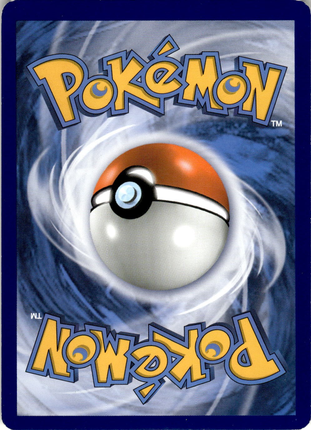 Back of the card