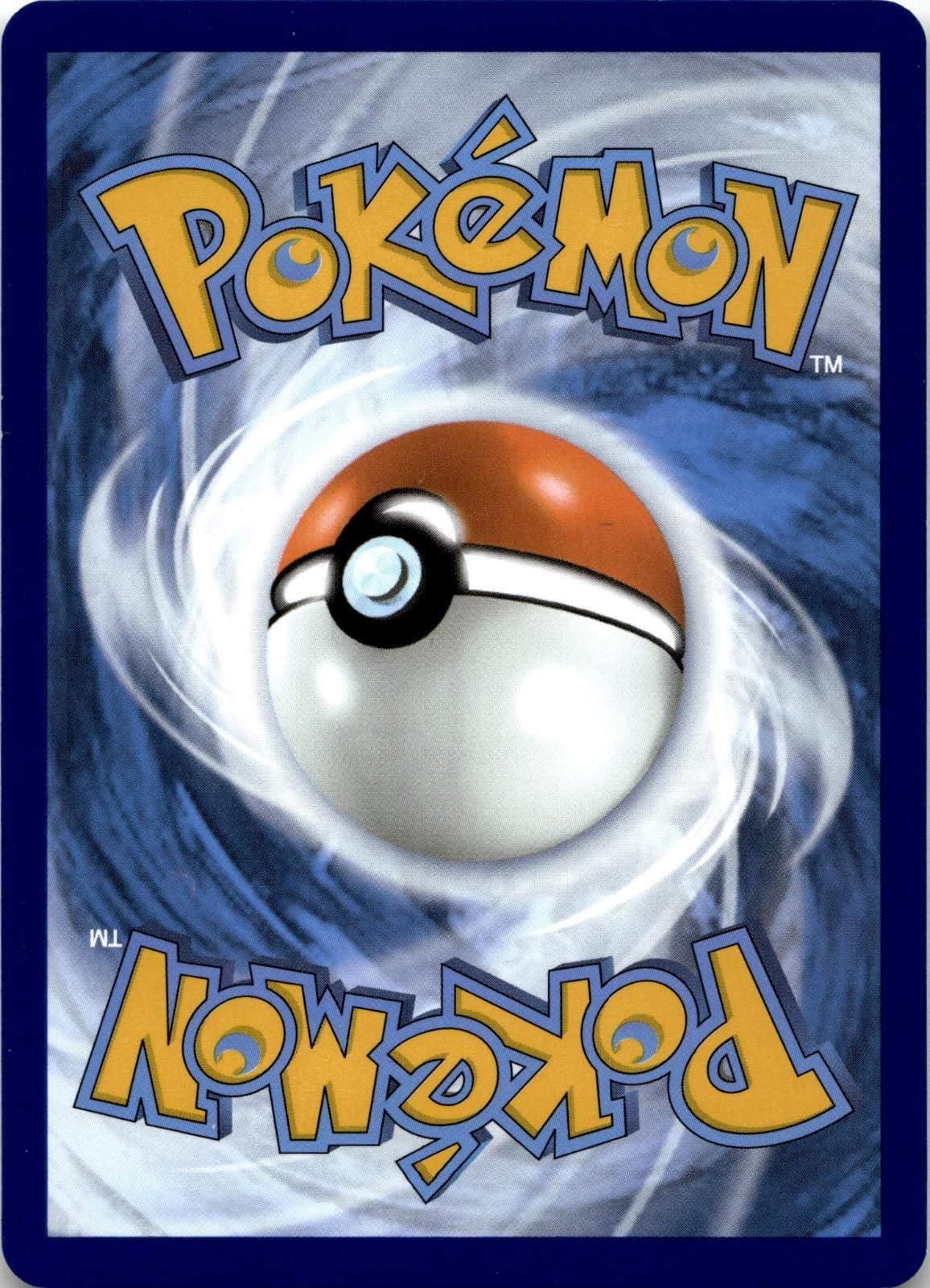 Back of the card