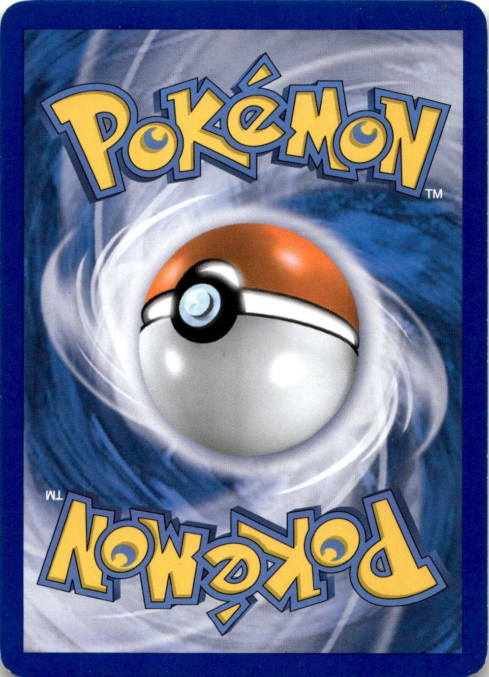 Back of the card