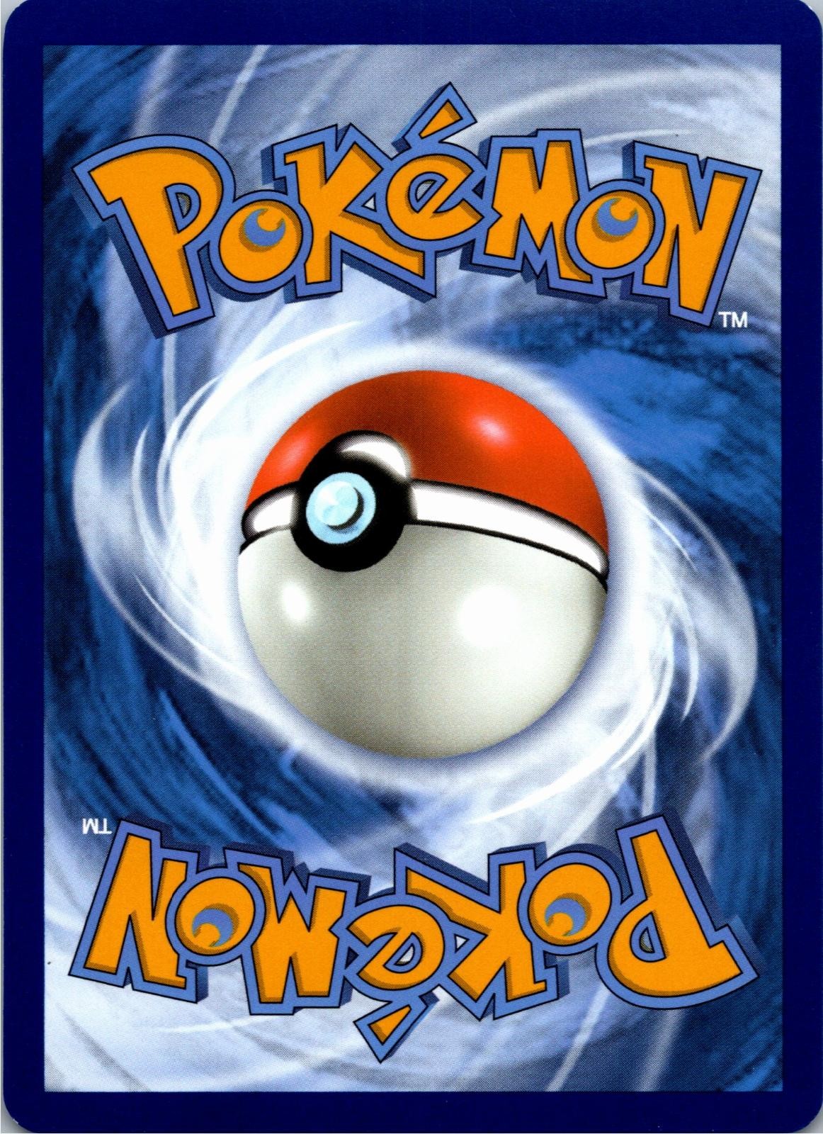 Back of the card