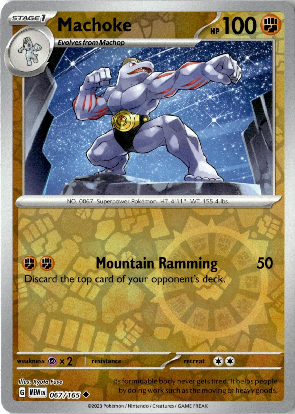 2023 POKEMON MACHOKE 067/165 UNCOMMON 151 REVERSE HOLO NEAR MINT