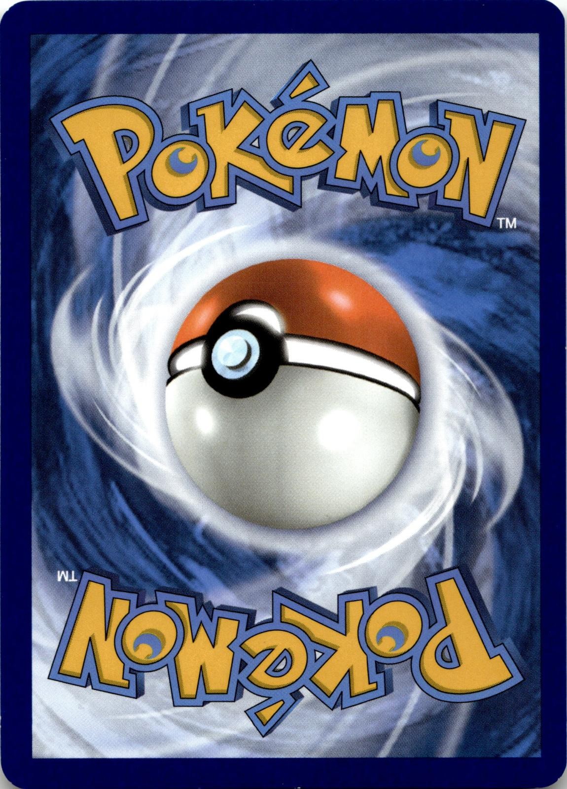 Back of the card