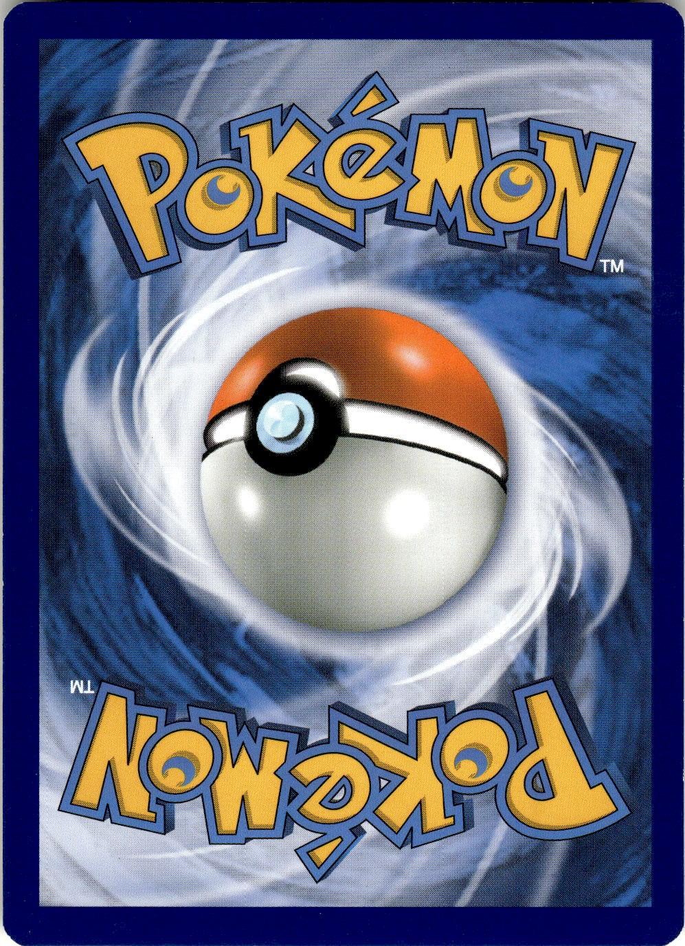 Back of the card